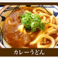 レトルトカレー 送料無料 新発売 極上とろうまビーフカレー 今だけ増量 3食入 カレー レトルト 北海道 八雲牛 メール便 ポッキリ