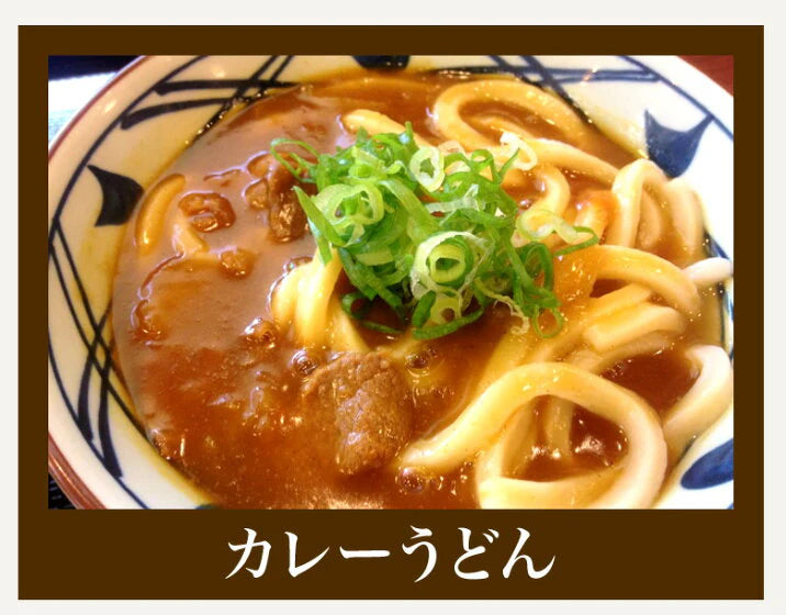 レトルトカレー 送料無料 新発売 極上とろうまビーフカレー 今だけ増量 3食入 カレー レトルト 北海道 八雲牛 メール便 ポッキリ