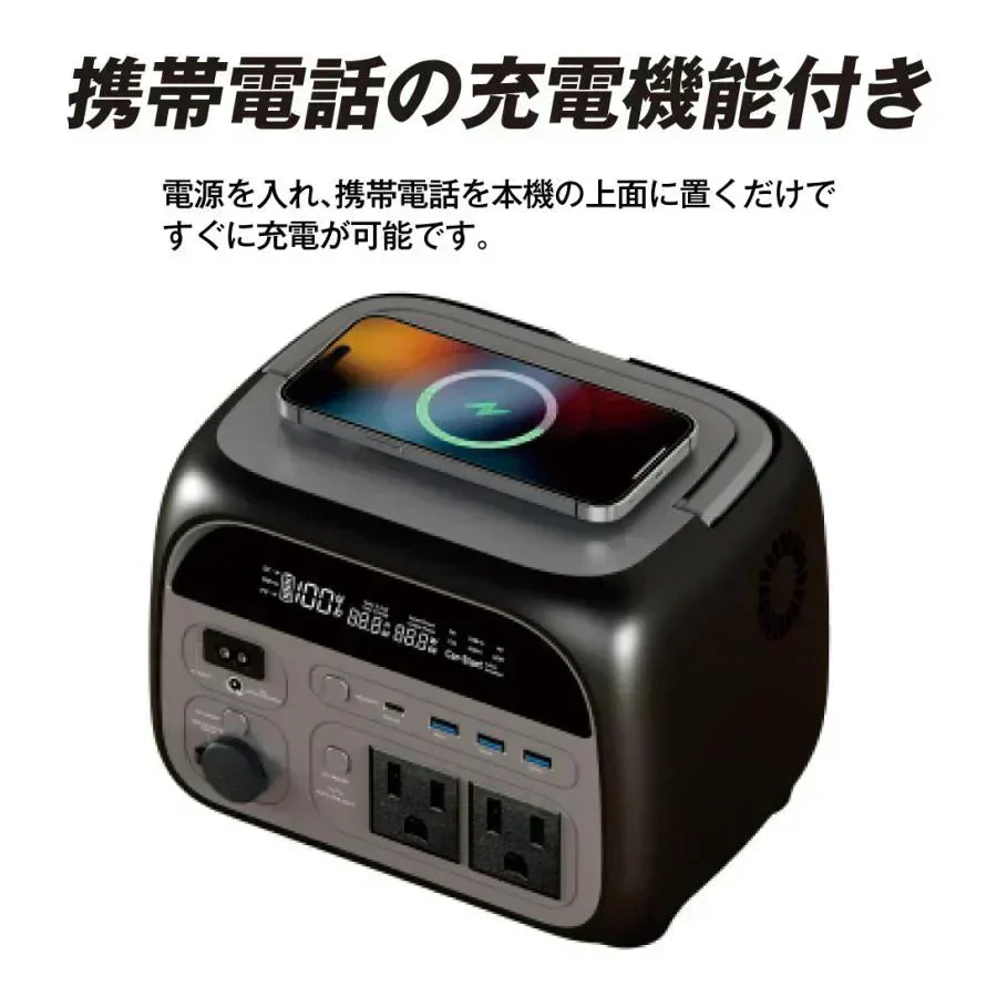 ポータブル電源　本体　1個 345Wh 600W 軽量 小型 蓄電池 家庭用 リン酸鉄 防災 停電 アウトドア キャンプ 農作業 家庭菜園