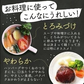 れんこんパウダー　100g