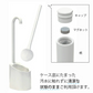 【ブラウン】浮かせて清潔に収納 トイレブラシセット トイレブラシ 浮かせる 収納 トイレ掃除グッズ ブラシ / 2015年度 グッドデザイン賞受賞