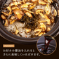 ★訳あり★【RICE+雑穀ごはん 出汁MIX】 しいたけ炊き込みご飯 315g いわきゴールド 炊き込みご飯の素 雑穀米 雑穀 炊き込みご飯 混ぜご飯 出汁 だし 混ぜるだけ 無洗米 国産 押し麦 もち黒米 もち赤米 もちきび たかきび