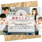 雑穀 雑穀米 国産 はだか麦 2.4kg(400g×6袋)