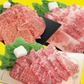 【産地直送！加工後チルドでお届け！鮮度抜群！この夏はみんなで食べよう！最高級焼肉セット】高級飛騨牛A5等級　3種焼肉セット600g（ロース・カルビ・もも各200g）真空パック/チルド冷蔵