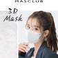60枚・薄型アイボリー 3Dマスク【乾燥肌専用】薄型マスク マスク【雑誌掲載・ノーズワイヤーで曇りにくい】立体マスク ツートンカラーマスク【適格請求書発行事業者】不織布マスク 3Dマスク 顔にフィット 肌にやさしい 息がしやすい 血色マスク 保湿マスク バイカラー 使い捨て 柔らかゴム紐採用 耳が痛くならない PM2.5/花粉/微粒子対応