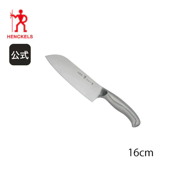 HENCKELS ヘンケルス ケルン M 三徳包丁 16 cm|三徳 包丁 ステンレス ステンレス包丁 ナイフ 調理器具 キッチン用品 調理 キッチン道具 キッチングッズ 165mm 16.5cm 料理 万能包丁 料理グッズ キッチン グッズ 台所用品 キッチンナイフ