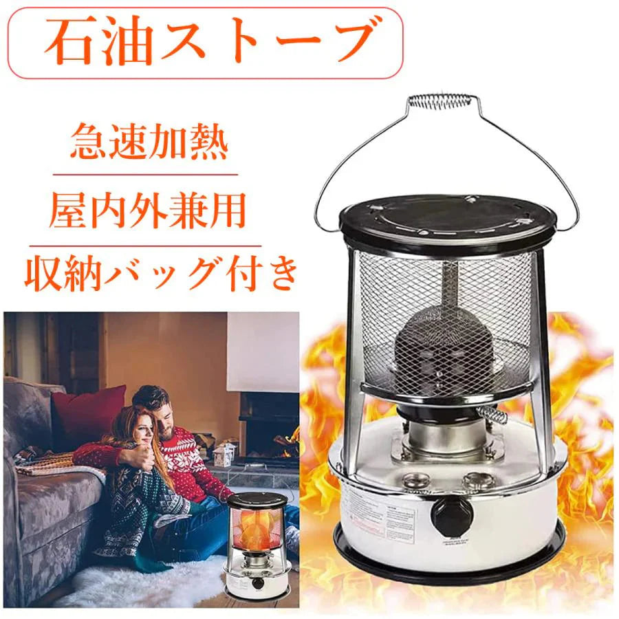 石油ストーブ 対流式 灯油暖房ストーブ 6L 省エネ 赤外線熱 高効率燃焼 小型 軽量 ストーブ 屋外 防災 部屋 キャンプ 防寒対策 緊急設備 (白-鉄-6L)