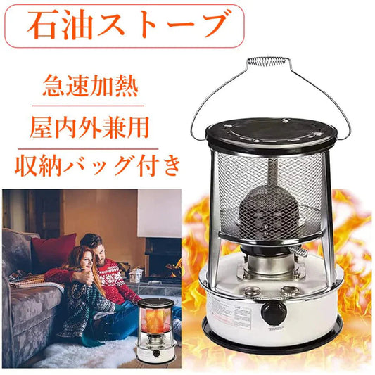 石油ストーブ 対流式 灯油暖房ストーブ 6L 省エネ 赤外線熱 高効率燃焼 小型 軽量 ストーブ 屋外 防災 部屋 キャンプ 防寒対策 緊急設備 (白-鉄-6L)