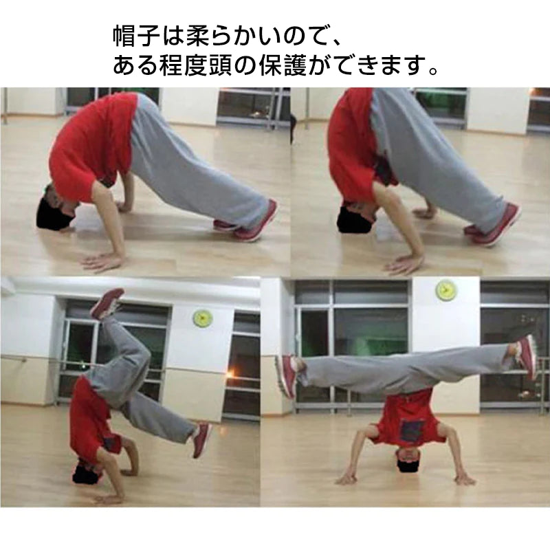 ブレイクダンス 女の子用 帽子 スピンニット帽 BBOY ヘッドスピン HIPHOP 練習用 スピンキャップ 回転しやすい キッズ 子供 大人 男女兼用 フリーサイズ メッシュ 頭 保護