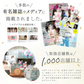 LUFT（ルフト）ケア＆デザイン トリートメント 詰め替え 単品 451mLセット PPT美容液 ヘアトリートメント コンディショナー 心和らぐフローラルの香り