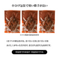 牛すじの炭火焼(牛スジ 牛筋)100g×6袋