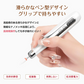 ネイルマシン 電動 ネイルポリッシュ リムーバー 初心者 女性 おすすめ ネイルオフ ジェルネイルオフ 甘皮ケア USB充電 ヘッド12種 充電スタンド付属 プレゼント