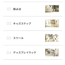 オフホワイト 踏み台 脚立 折りたたみ おしゃれ 2段 ステップ台 ステップチェア 折りたたみステップ ステップスツール 大掃除 洗車台 送料無料 はしご 梯子 韓国インテリア