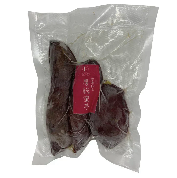 【珍しい！？品種食べ比べ！？房総蜜芋！！品種お任せ！冷凍焼き芋！！2㎏！（500g×4袋）詳細は説明欄をご確認ください】さつまいも　焼き芋　ねっとり美味しい クール便込で圧倒的価格