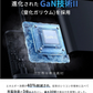 【一瞬で充電完了！】＼シーフォーム 1個／30W 急速充電器 iphone16対応 充電器 typec コンセント ACアダプター アップル 純正 30W USB-C 電源アダプタ 1.5mケーブル 急速充電器 高速充電 軽量 コンパクト iPhone充電器 電源アダプター PSE認証 PD急速充電器 充電器 AC充電器 全機種対応 PD充電器 Lightningケーブル