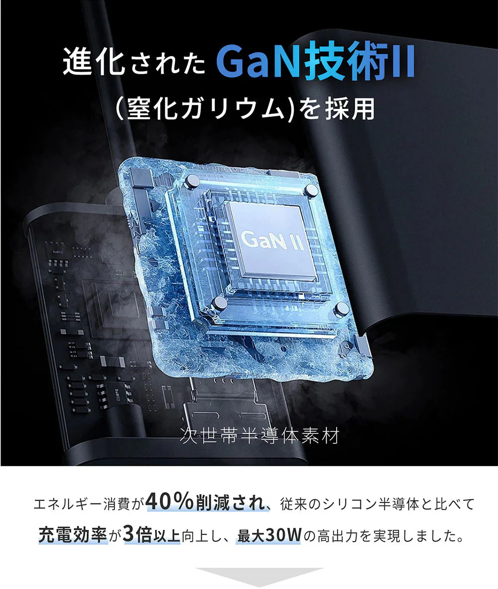 【一瞬で充電完了！】＼シーフォーム 1個／30W 急速充電器 iphone16対応 充電器 typec コンセント ACアダプター アップル 純正 30W USB-C 電源アダプタ 1.5mケーブル 急速充電器 高速充電 軽量 コンパクト iPhone充電器 電源アダプター PSE認証 PD急速充電器 充電器 AC充電器 全機種対応 PD充電器 Lightningケーブル