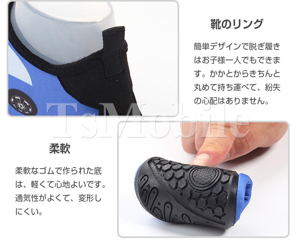 マリンシューズ イエロー 13cm キッズ 子供 かわいい おしゃれ 水陸両用 アクアシューズ ウォーターシューズ 川遊び潮干狩り 海 水泳 プール バレエシューズ 足をキズから守る