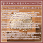 雑穀 雑穀米 国産 丸麦 24kg(400g×60袋) 業務用サイズ 無添加 無着色 送料無料