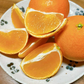 愛媛の高級柑橘　本場！愛媛のまどんな　ご自宅用　2ｋｇ(箱代込み）