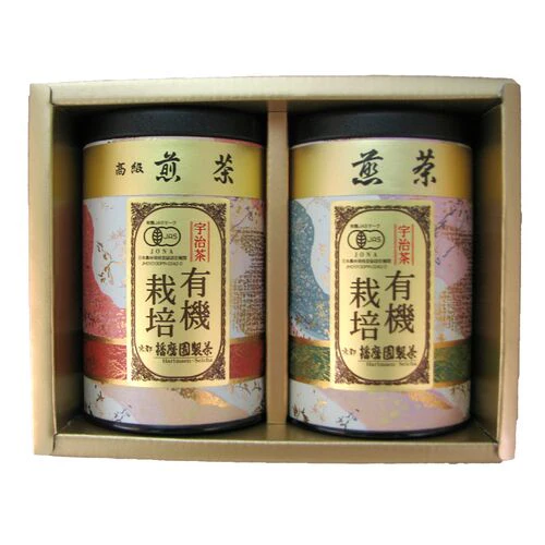 【終売】京都宇治 創業明治三十四年「播磨園製茶」 宇治有機栽培煎茶 缶入詰め合せ (煎茶 高級煎茶)