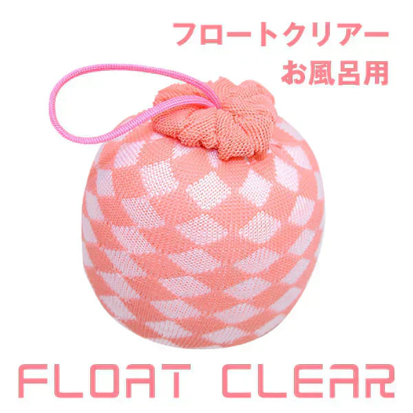 正規代理店品 お風呂掃除 抗菌 2個セット アカパックンシリーズ フロートクリアー ピンク お風呂用 PP簡易包装 湯垢 湯アカ 皮脂 節水 エコ 省エネ ヌメリ 残り湯 竹炭ビーズ 繊維 汚れ 長持ち 1個あたり約400日 アカパックン