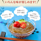 【120ｇ×30袋】　ところてん 下町　薬味、つゆ付
