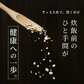 雑穀米本舗 国産 麦の恵み24穀米ブレンド 800g 水溶性食物繊維 無添加 無着色 【カウシェファーム収穫対象商品】