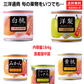 三洋通商 旬の果物を毎日… 食べきりサイズフルーツ缶詰 白桃 洋梨 黄桃 みかん フルーツミックス 20個