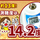 みかん　大分産　津の輝　1.5kg　ご家庭用（発送予定：2025年1月下旬より）