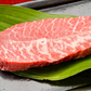 九州産黒毛和牛ミスジステーキ　500ｇ（100ｇ×5ｐ）　超希少部位　牛肉 ギフト 送料無料 焼肉　 冷凍 　業務用　お手軽 お取り寄せ お取り寄せグルメ 北海道と沖縄を除き 【送料無料】