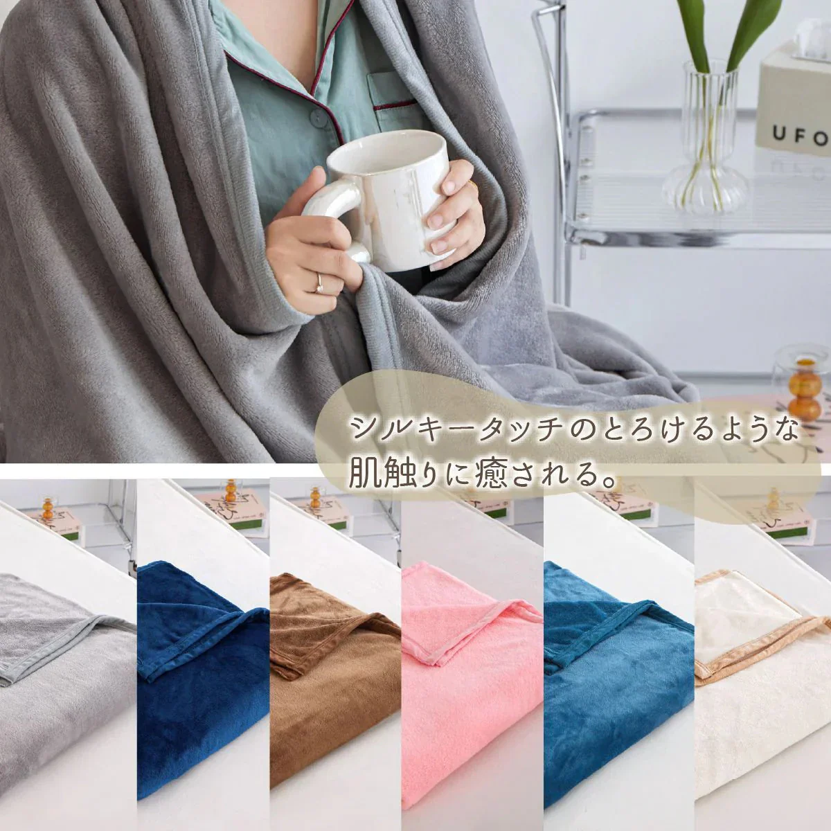 【ネイビー　180×200cm】毛布 180*200cm ブランケット 毛布カバー 北欧 ひざ掛け 大判 軽量 暖かい もうふ フランネル 軽い おしゃれ かわいい 薄手 掛け毛布 膝かけ あったか 冬用 洗える 寝具　新発売 毛布 とろけるなめらかな肌触り♪ ハーフケット マイクロファイバー 毛布 オフィス 車中 スポーツ観戦 アウトドア 春夏秋冬 オールシーズン 送料無料