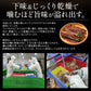 するめジャーキー するめ 400g 珍味 スルメ ジャーキー おつまみ グルメ 食べ物 つまみ 美味しい 酒のつまみ 酒の肴 やみつき 低カロリー 贈り物 手土産 ［送料無料］［ゆうパケット］2023 母の日 花以外 プレゼント ギフト 実用的