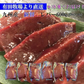 宮崎県有田牧場より直送！九州産牛生レバー 600g （約100ｇ×6パック）小分けパック
