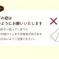 アレンジルイボスティー オレンジ カップ用 ティーバッグ 30個入
