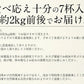 するめいか 7杯（約2kg前後） 日本海産 スルメイカ［送料無料］ いか イカ スルメイカ するめいか スルメ 冷凍イカ 刺身用 美味しい 刺身 刺し身 海鮮 贈り物 食品 食べ物 母の日 プレゼント ギフト  母の日思いの 健康 実用的 父の日 子供 孫 ※ポスト投函商品の発送は1～2週間前後になります