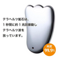 送料無料 テラヘルツ かっさ テラヘルツ カッサ テラヘルツ 鉱石 波動 健康 美容 マッサージ AUULA エンジェルウイング型