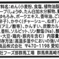 【送料無料】寿がきや 全国麺めぐり 富山ブラックラーメン 108g×24個