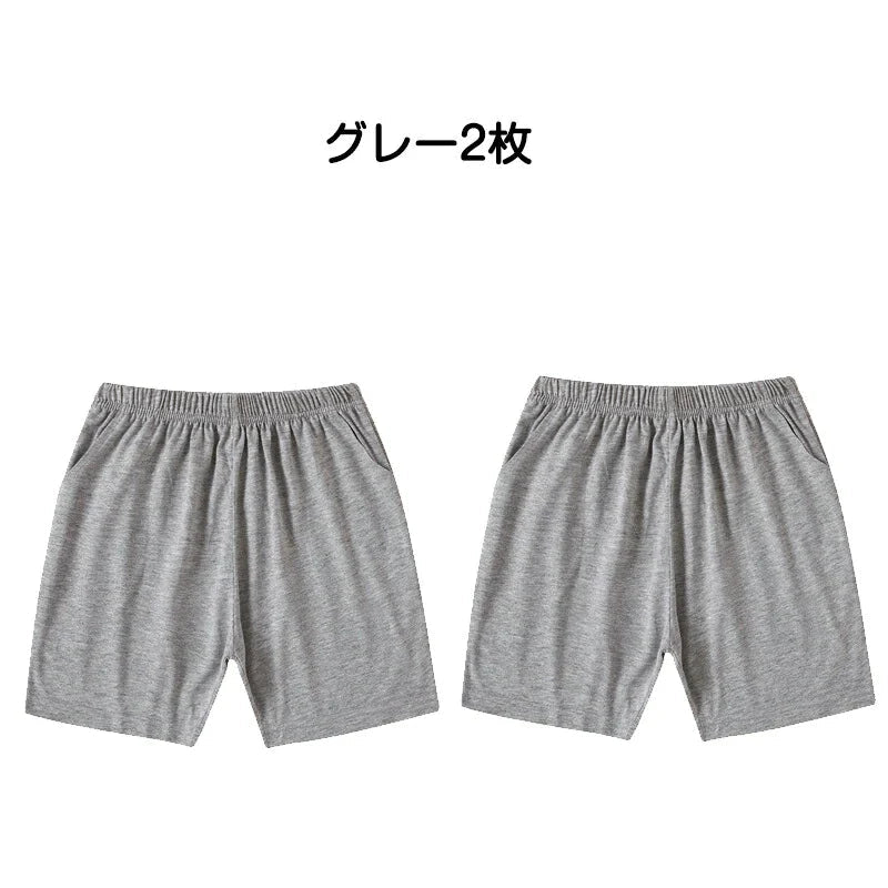 ハーフパンツ 2枚セット 120cm（グレー2枚）子供 キッズ 大人 100 110 120 130 140 150 160 170 体操服 学生 運動会 男子 女子 幼稚園 グレー 黒 半ズボン 短パン 無地 綿 速乾