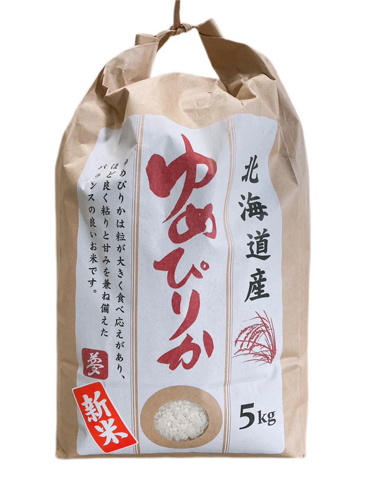 【1日5点限定販売!!】新米 北海道 富良野産 ゆめぴりか 5kg ちにたふぁーむで作ったお米