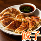 【贅沢】肉屋特製！合挽肉 1kg (黒毛和牛7：国産豚3)