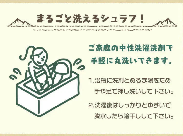 【ブラック】寝袋 コンパクト シュラフ 洗える 耐寒温度-4℃ 連結可能 フード付き 収納袋付き 全4色  暖かい 登山 アウトドア ツーリング 防災 車中泊 封筒型 マミー型 -4度 洗える寝袋 カーキ ブラック キャンプ 夏用 冬用 軽量 寝袋 登山 キャンプ MERMONT