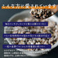 雑穀 雑穀米 国産 胡麻香る十穀米 800g(400g×2袋)  無添加 無着色 定番サイズ 送料無料 ポスト投函 条件付きプレゼント有り ダイエット食品 置き換えダイエット