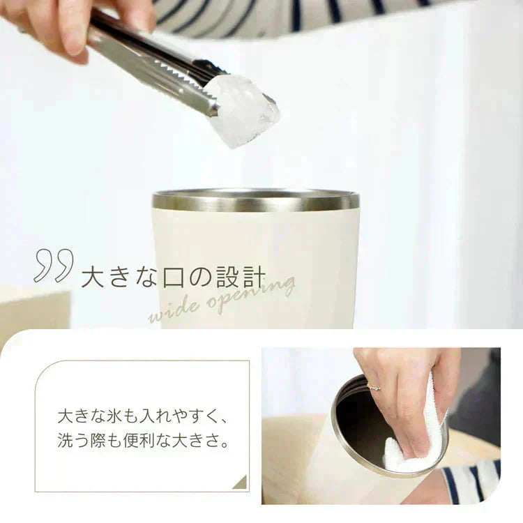 タンブラー 「グラデーション・ベージュ」 蓋付き ストロー付き 水筒 600ml 大容量 保温 保冷 こぼれない コーヒーボトル マグボトル ステンレス 真空断熱 持ち運び