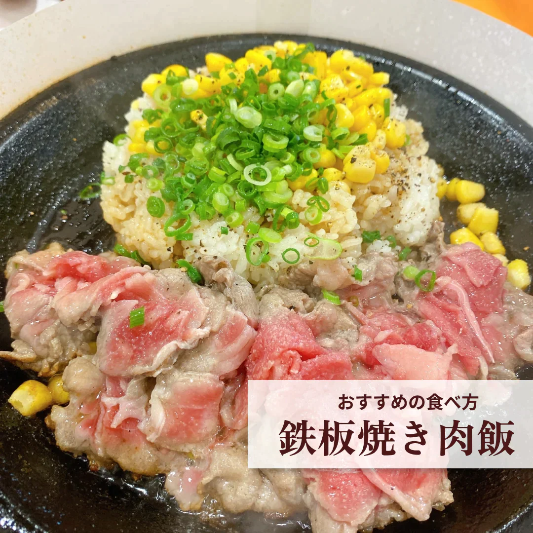 アメリカ産牛肉 切り落とし 2kg