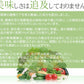 野草酵素《約1ヶ月分》酵素サプリ/サプリ/酵素ダイエット/サプリ/酵素サプリメント/ダイエット サプリ/ダイエット 酵素/