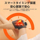 エアーマッサージ器 マッサージ器 膝サポーター 膝の痛 薬包加熱 膝マッサージ器 膝マッサージャー ひざ ケア 温熱 加圧 プレゼント ギフト w251A(ブラック)