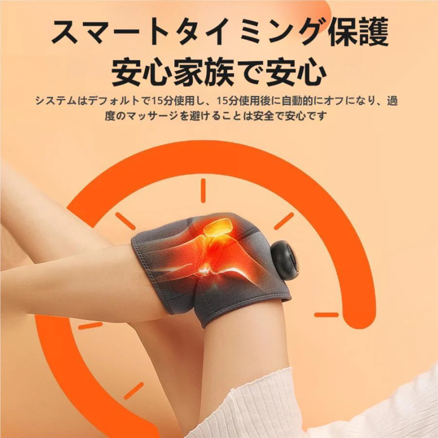エアーマッサージ器 マッサージ器 膝サポーター 膝の痛 薬包加熱 膝マッサージ器 膝マッサージャー ひざ ケア 温熱 加圧 プレゼント ギフト w251A(ブラック)