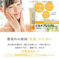 【医薬部外品】 ヘパリン類似物質 ヒルドプレミアム 50g  肌荒れ 乾燥肌 ハンドクリーム ヒルド クリーム メール便送料無料