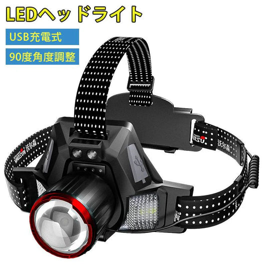 センサー付き　LEDヘッドライト USB充電式 人感センサー機能 長時間点灯　残量表示ランプ付き　90度角度調整可 IPX45 釣りライト　防水 超軽量 防災 登山 キャップ　夜釣り 作業 アウトドア用