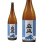 【富山の地酒】立山 本醸造 1.8L瓶（1800ml）1本【ご注文は1ケース（6本）まで同梱可能です】
